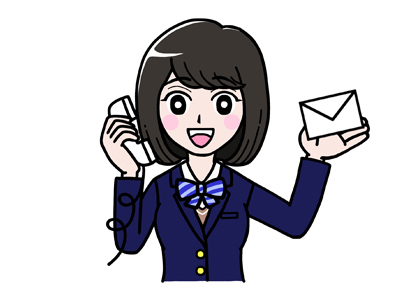 1.取引意志連絡