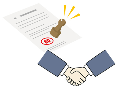 3.契約成立、合意に至る