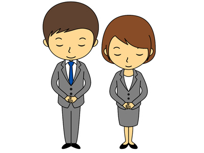 お取引完了ありがとうございました